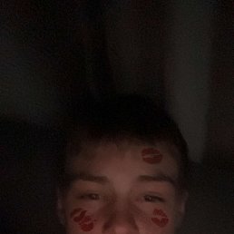 , 17, 
