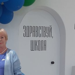 , , 63 