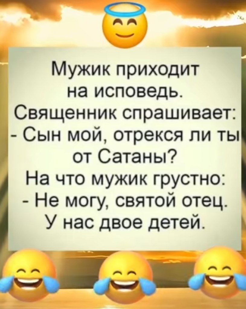  - 19  2025  00:23