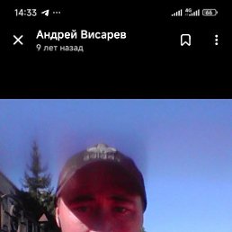 , 17, 