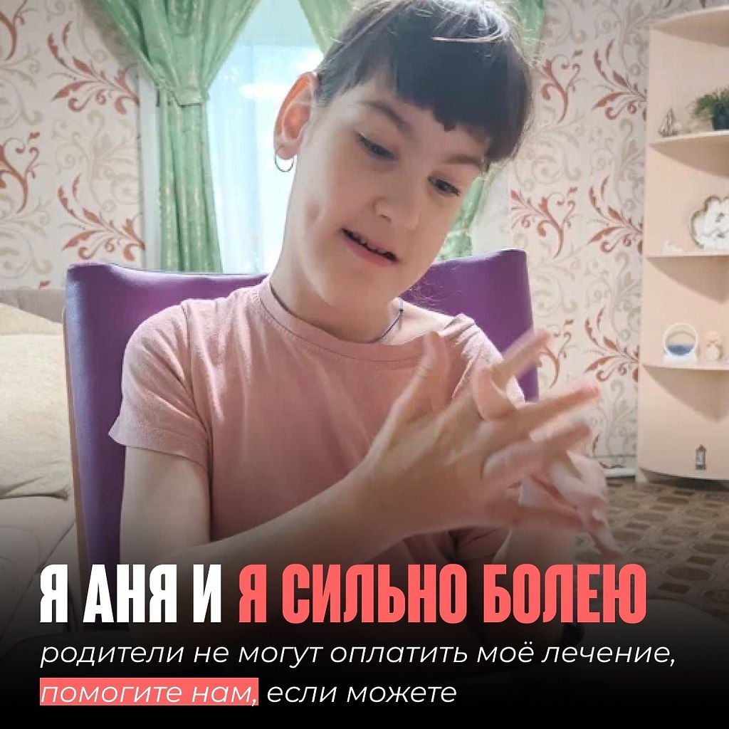   , ...       ,  ,  ...