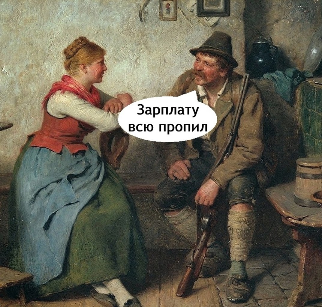  ,    - 3