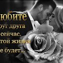 ���� ����, ����� - ��������� 14 ������� 2025 � ������ ������ ��������