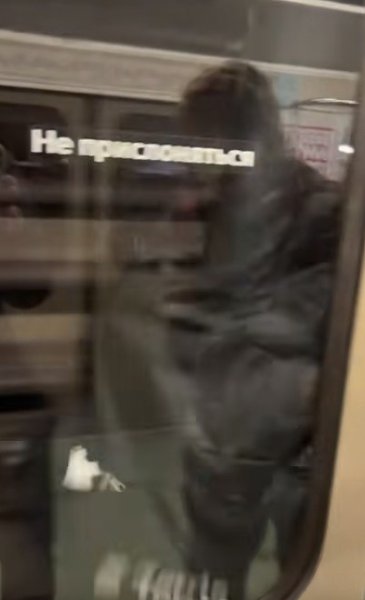 �� ������� � ������ ����� ����� � ��� ������, ����� ����� ��� ��������. �� ������� - ���������. ... - 2