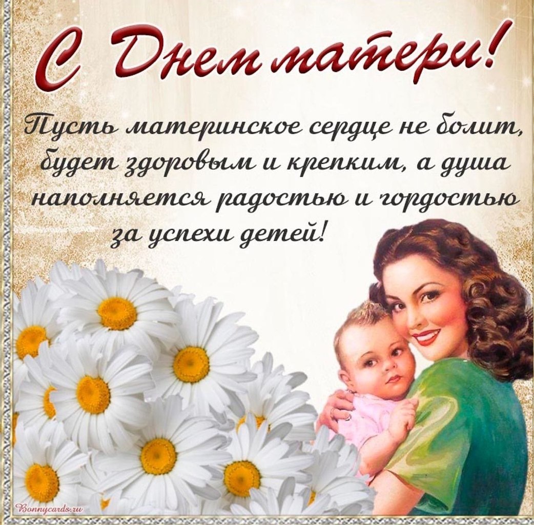 ����������� � ���������, �������� �� ������ ����. - 25 ������ 2023 � 21:59 - 6