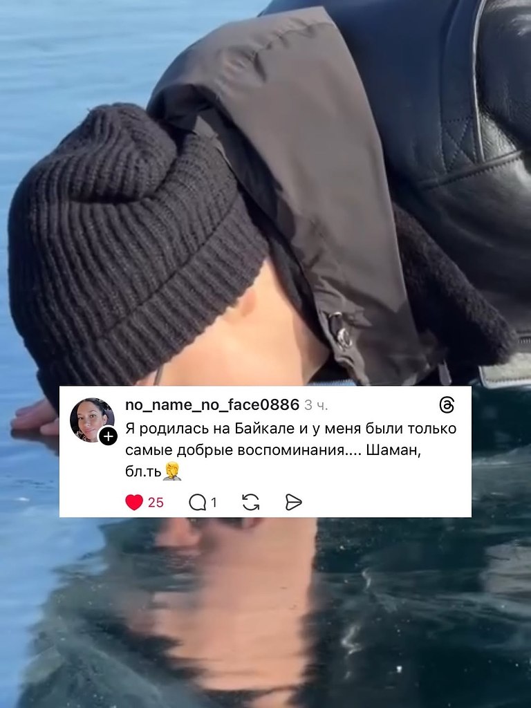 ������ ���, ������. �� ��������. - 7