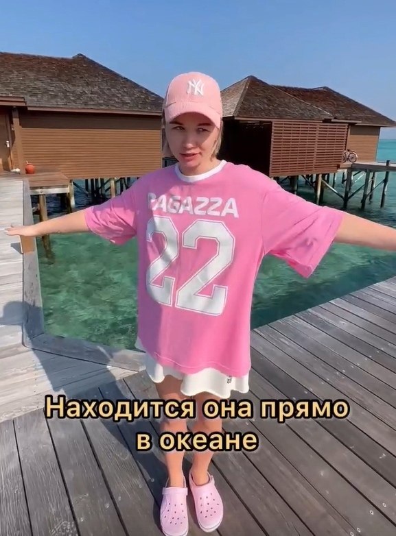 apa a po  epea oeaa. oo oa  a o  ao?