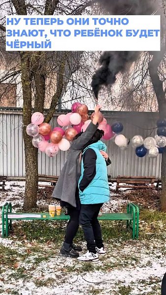 � ������� ������� �� ����, ��� �� ������ - 2