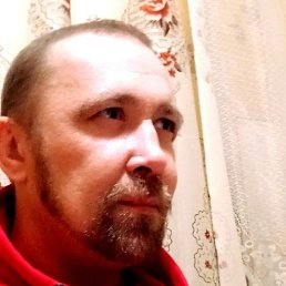 �������, �����, 45 ���