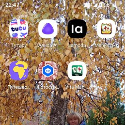 �����, ������, 62 ����