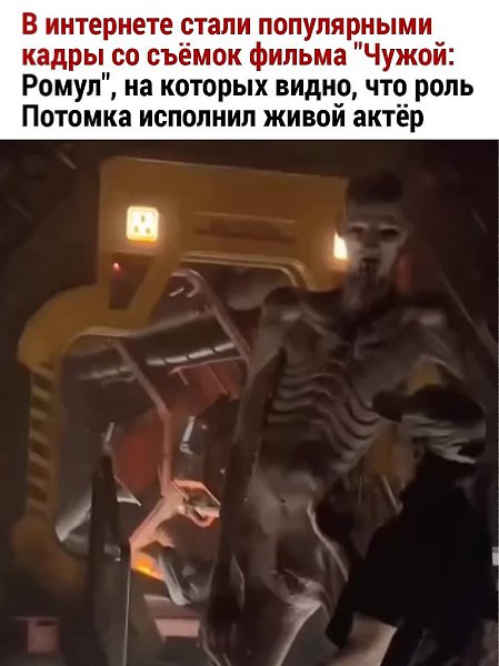 �������� �������� � ��� ����