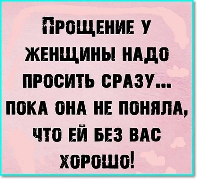 ☆������ �����☆ - 12 ������� 2025 � 08:20