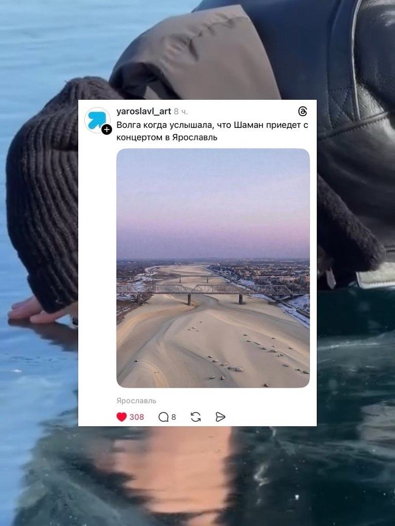 ������ ���, ������. �� ��������. - 9