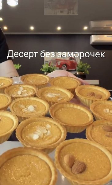 ������ ��� ���������
