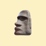 �����, 43 ����, ���������