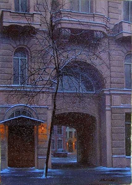 �������� �������, �������� � ����. � ���� � ���������� ���������� ����. ���� � ��������, ������ ...