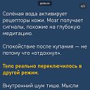 ���� �����, ������, 66 ��� - ��������� 3 ���� 2026 � ������ ������ ��������