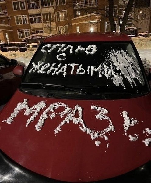Женщины, учитесь как надо мстить красиво