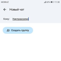 �����, ������, 32 ����