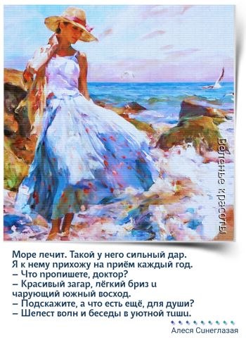   - 19  2025  12:04