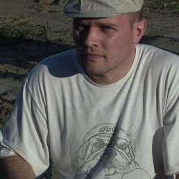 ������, 45 ���, �������