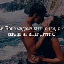 ���� ����������_�_����, ������ - ��������� 12 ��� 2026 � ������ ������ ��������