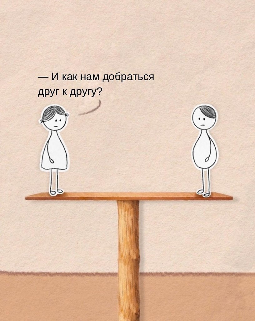 ������ � �������