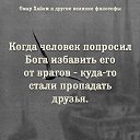 ���� �������, �����-��������� - ��������� 28 ���� 2025 � ������ ������ ��������