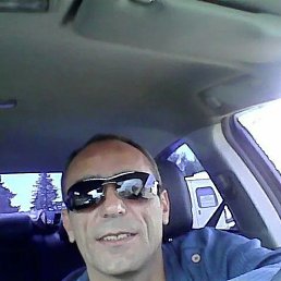 �����, ������, 48 ���