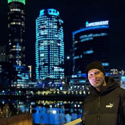 ����, 37 ���, �����������