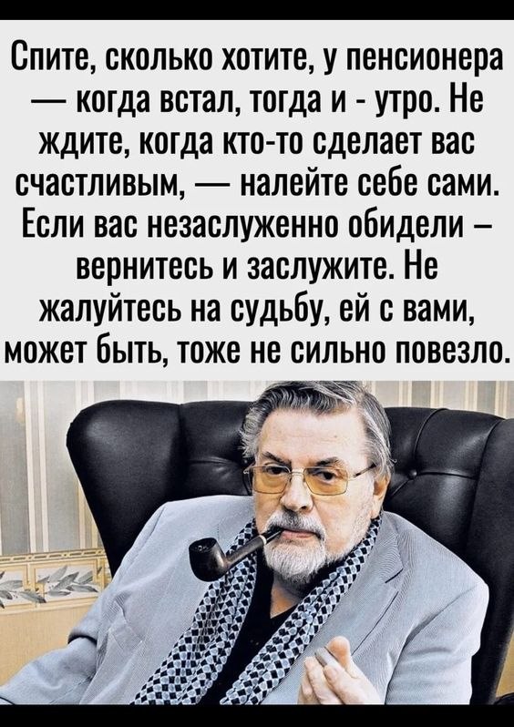 ₪╬═►  ||  ||  ◄═╬₪ - 23  2024  09:52