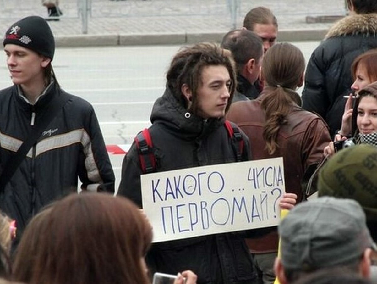 ,    , ,         л.    ... - 7