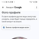 ���� �������, ���������, 60 ��� - ��������� 30 ��� 2025 � ������ ���� ����������