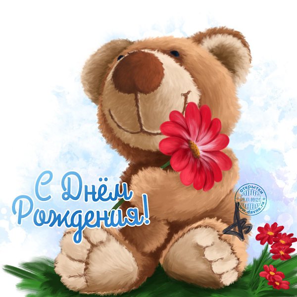 https://vk.com/album-153272049_258374567 - 2