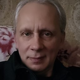 �������, ���������, 61 ���