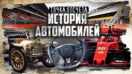  :      Formula 1 /   / 