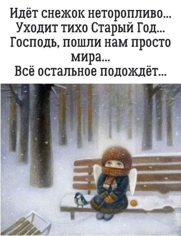   - 18  2023  14:57