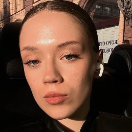 Алиса, Махачкала