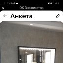 ���� ����, ������-��-����, 46 ��� - ��������� 9 ������� 2025 � ������ ���� ����������