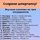 ���� ���������, ������, 81 ��� - ��������� 3 ������ 2025 � ������ ���� ����������