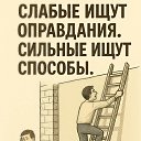���� �leksandr ******))))), ������� - ��������� 4 ������� 2025 � ������ ������ ��������