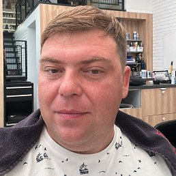 �����, �����������, 41 ���