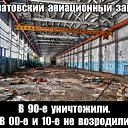 ���� Vladimir, �������, 64 ���� - ��������� 7 ������� 2026 � ������ ������ ��������