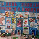 ���� �����, ������ - ��������� 9 ��� 2025 � ������ ������ ��������