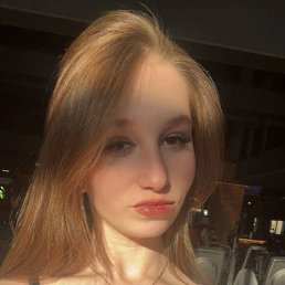 , 17, -