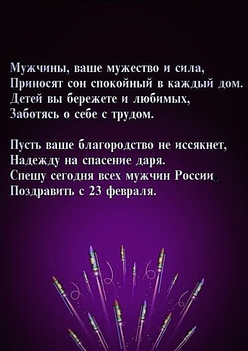  - 23  2024  10:19