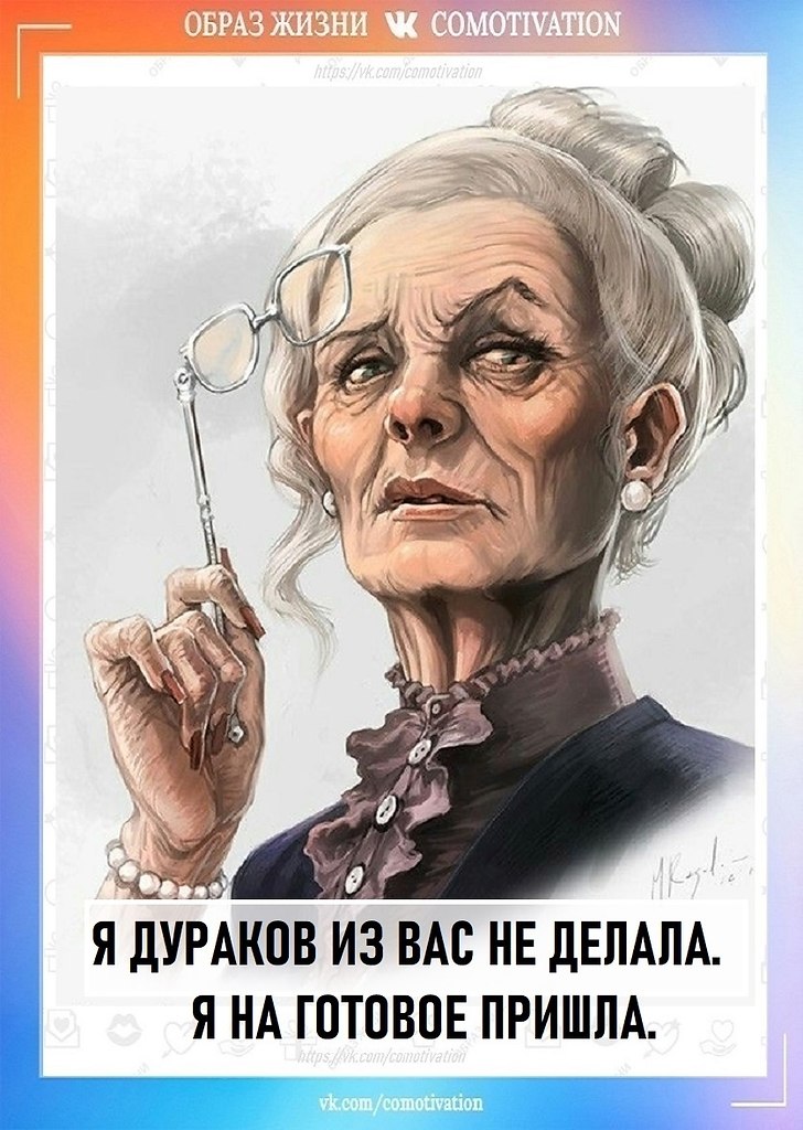 . - 2