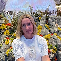 ���� �����, ������, 53 ���� - ��������� 26 ������� 2024