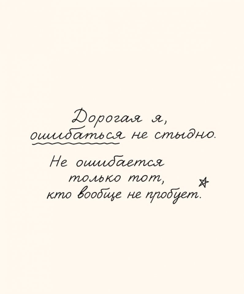  ... - 5
