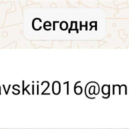 ���� ��������, ������, 62 ���� - ��������� 26 ������� 2025